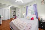 332 Forest Road - Photo 27
