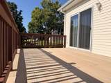 2 Suffolk Way - Photo 19