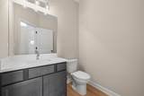 Lot 465 - 26612 Samantha Court - Photo 9