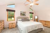 2470 Benton Street - Photo 19