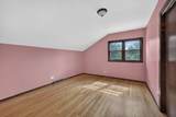 229 Grace Street - Photo 25