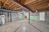 229 Grace Street - Photo 29