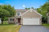 542 Waterford Lane - Photo 1