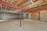 11323 Glenbrook Circle - Photo 38