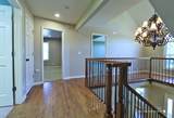 2935 Oxford Court - Photo 40