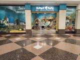 157 Yorktown Shopping Center - Photo 1