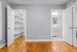 826 Pin Oak Circle - Photo 14