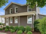 322 Carroll Street - Photo 2