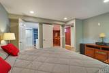 1375 Dunns Court - Photo 39