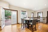 186 Du Bois Avenue - Photo 15