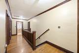 186 Du Bois Avenue - Photo 26