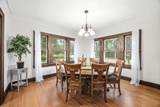 186 Du Bois Avenue - Photo 7
