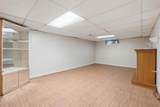 18833 Park Avenue - Photo 16