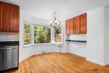 119 Elm Street - Photo 6