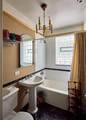 1901 Cornelia Avenue - Photo 31