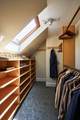 1901 Cornelia Avenue - Photo 44
