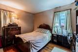 15031 1485 East Street - Photo 17