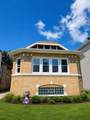 12128 Yale Avenue - Photo 1