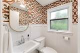 2288 Westwood Lane - Photo 32