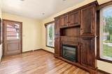 1831 45th Street - Photo 16