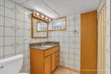 548 Harvard Avenue - Photo 15