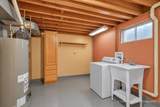 548 Harvard Avenue - Photo 16