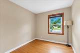 548 Harvard Avenue - Photo 9