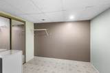 740 Cambridge Drive - Photo 33