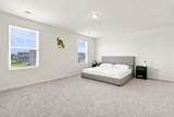 2642 Seeley Street - Photo 16