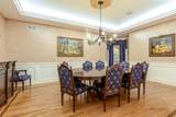 64 Crescent Drive - Photo 18