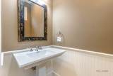 64 Crescent Drive - Photo 20