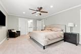 25 Birchwood Avenue - Photo 16
