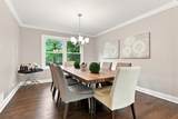 25 Birchwood Avenue - Photo 8