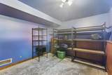 801 Sheridan Drive - Photo 20