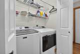 3707 Wine Way - Photo 12