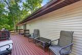 1669 Lakeside Court - Photo 28