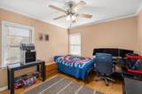 1060 Catherine Street - Photo 10