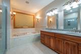 3285 Forest Road - Photo 23