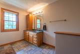3285 Forest Road - Photo 34