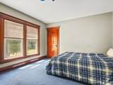 227 South Street - Photo 15