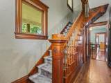 227 South Street - Photo 4