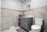 14521 Pheasant Lane - Photo 38