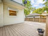 116 Jefferson Avenue - Photo 21