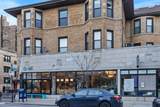 3135 Broadway Street - Photo 2