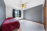 565 Liberty Avenue - Photo 18