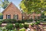 1315 Hawkins Court - Photo 1