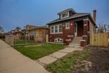 7500 Honore Street - Photo 2