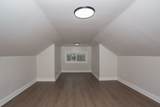 7500 Honore Street - Photo 14