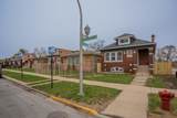 7500 Honore Street - Photo 20
