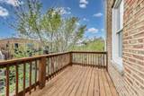 1450 Campbell Avenue - Photo 17
